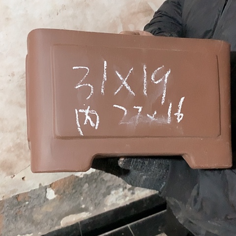 紫砂花盆手工制作