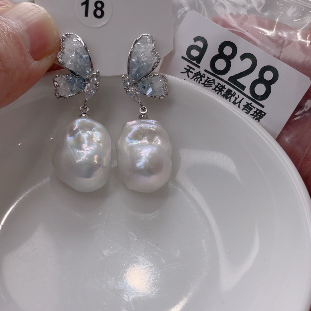 颈饰未镶嵌淡水珍珠雨****?