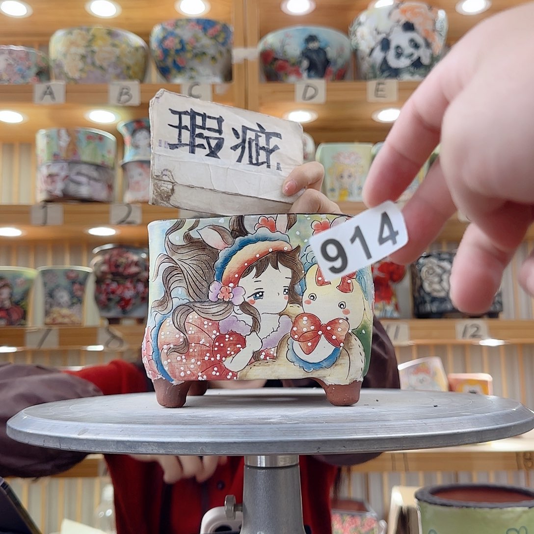 瓷片瑕疵瑕疵瑕疵瑕疵