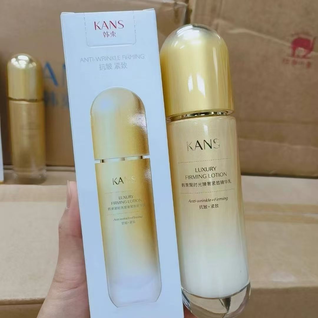 韩束聚时光精华乳100ml补水保湿抗皱紧致滋润改善肌肤干燥淡纹乳