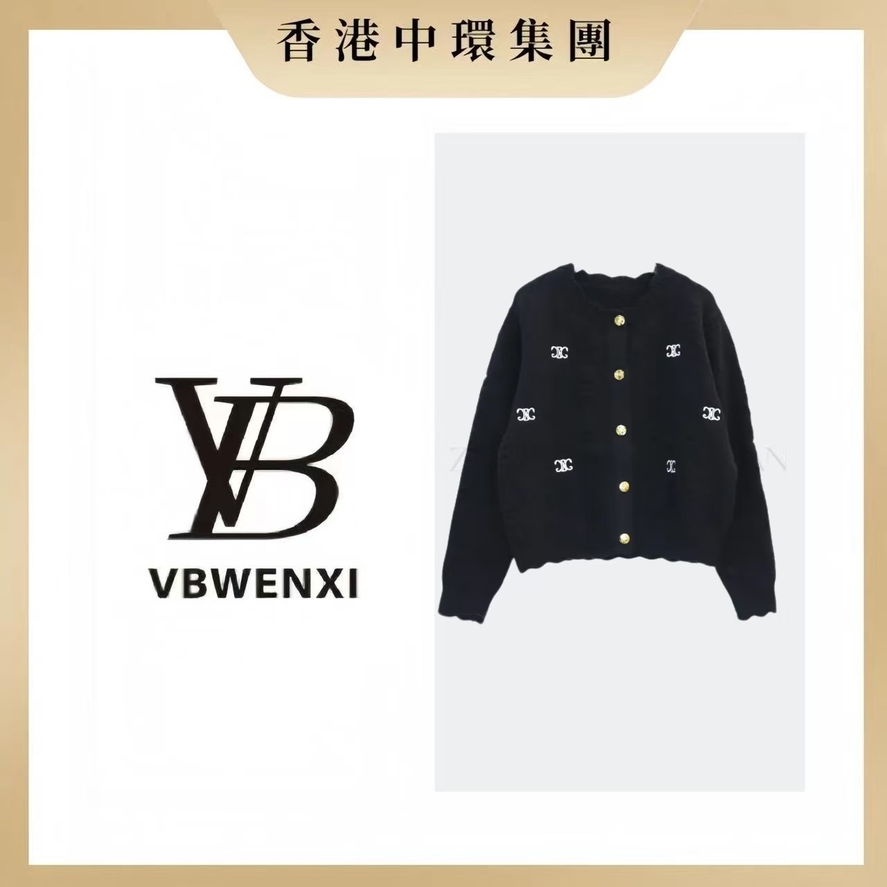 短款毛衣外套早春装2025新款宽松显瘦洋气小香风圆领针织开衫上衣