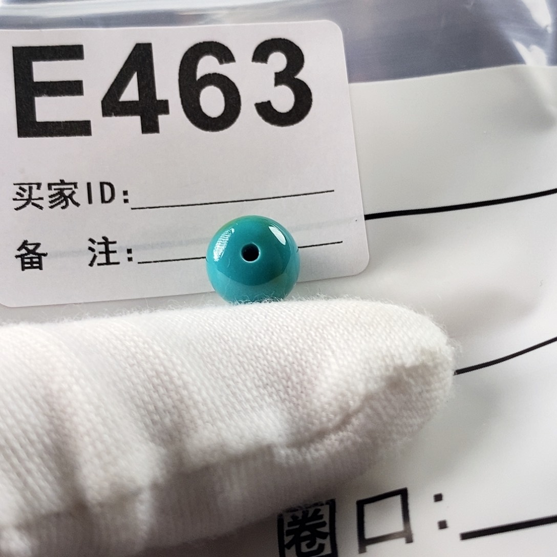 绿松石珠宝奇石未镶嵌▪️**绿松石9.7