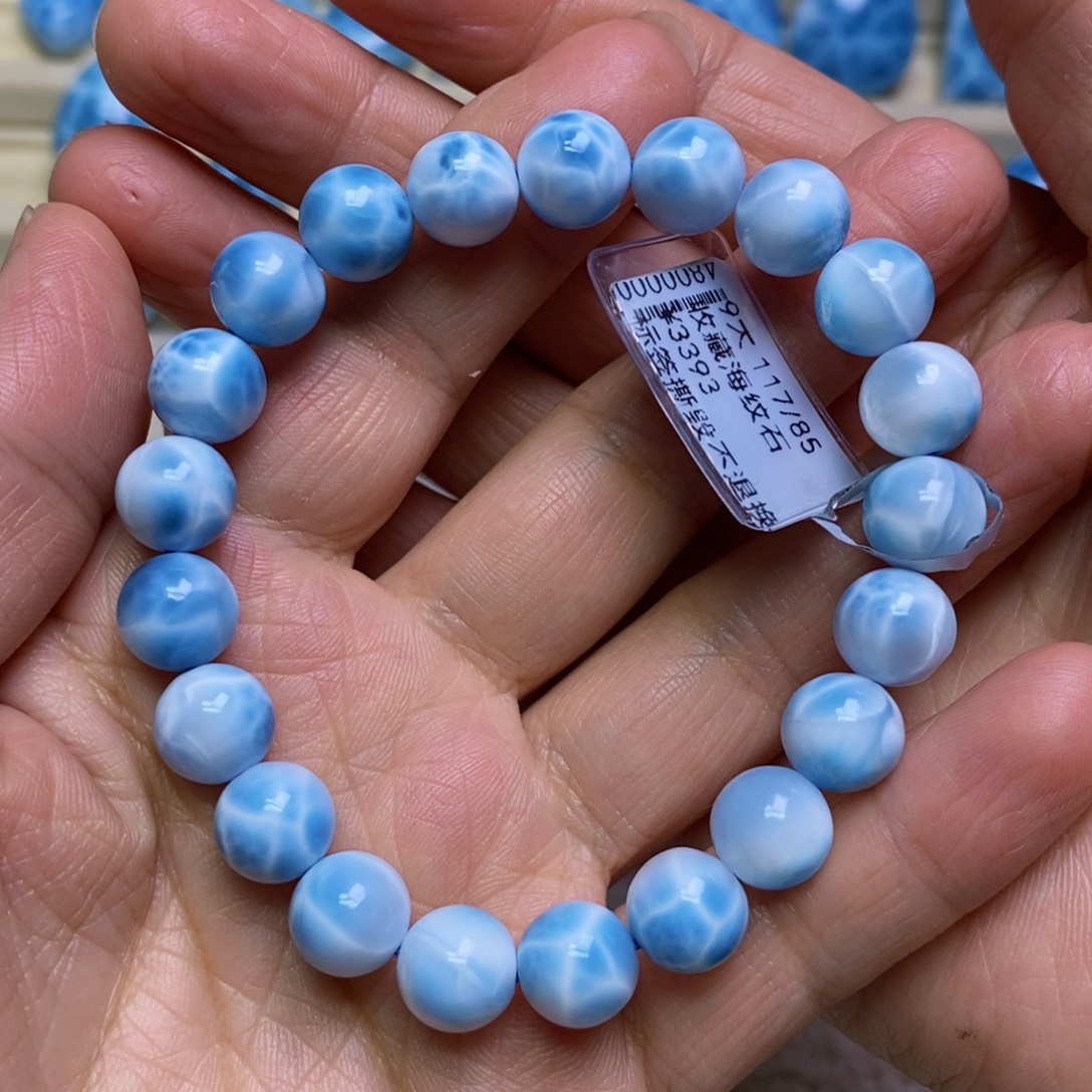 针钠钙石（海纹石）未镶嵌手链