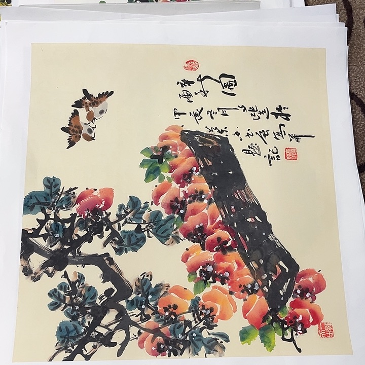 国画心*高文选哈哈哈哈哈哈哈哈哈哈