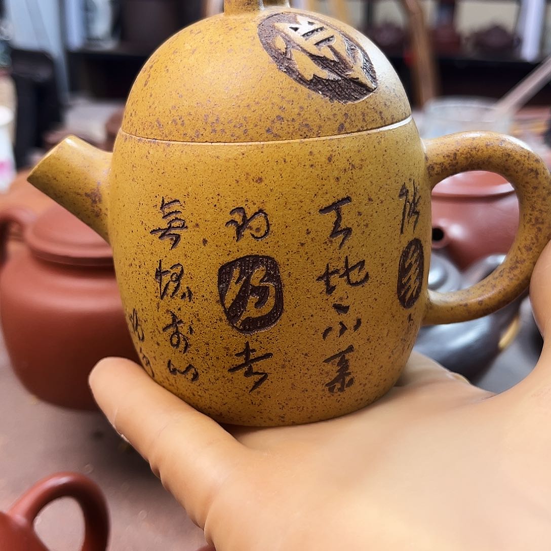 紫砂茶壶全手工制作