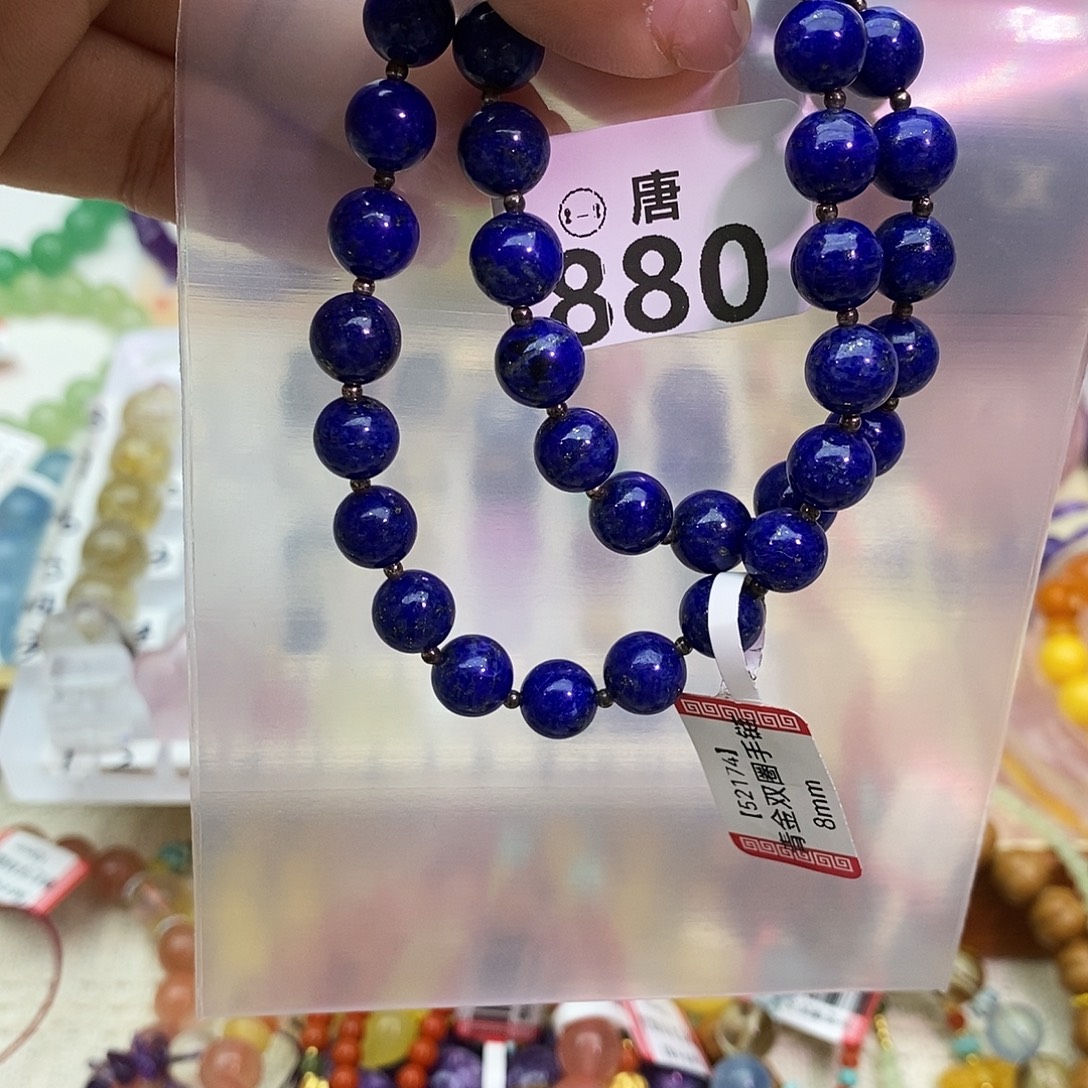 萍***手链水晶未镶嵌多样性发一