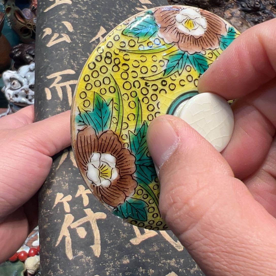 不愧瓷器瓷器瓷器