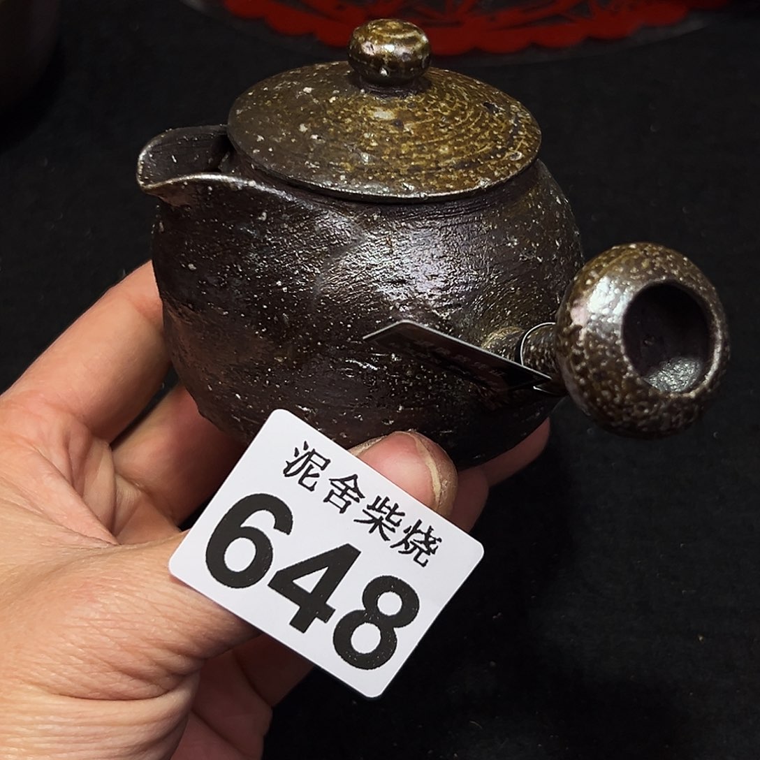 壶泥舍柴烧精品茶器