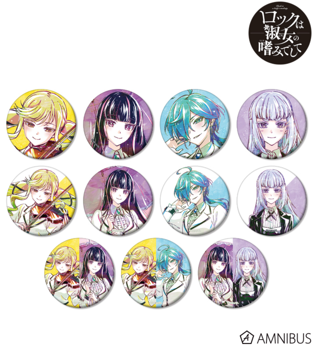 正版日谷《摇滚乃是淑女的爱好》原画水彩吧唧亚克力拍立得卡牌盲盒