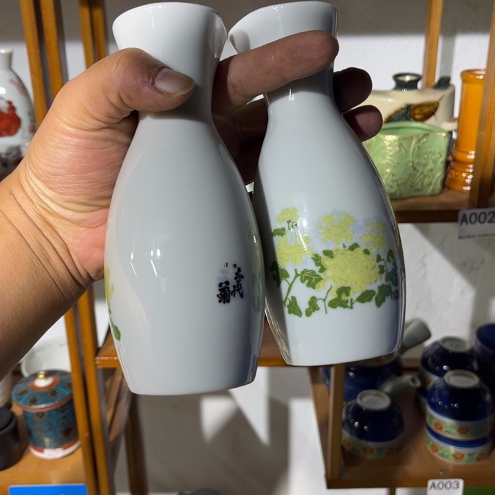 茶盏满25包邮默认微瑕凑凑单101