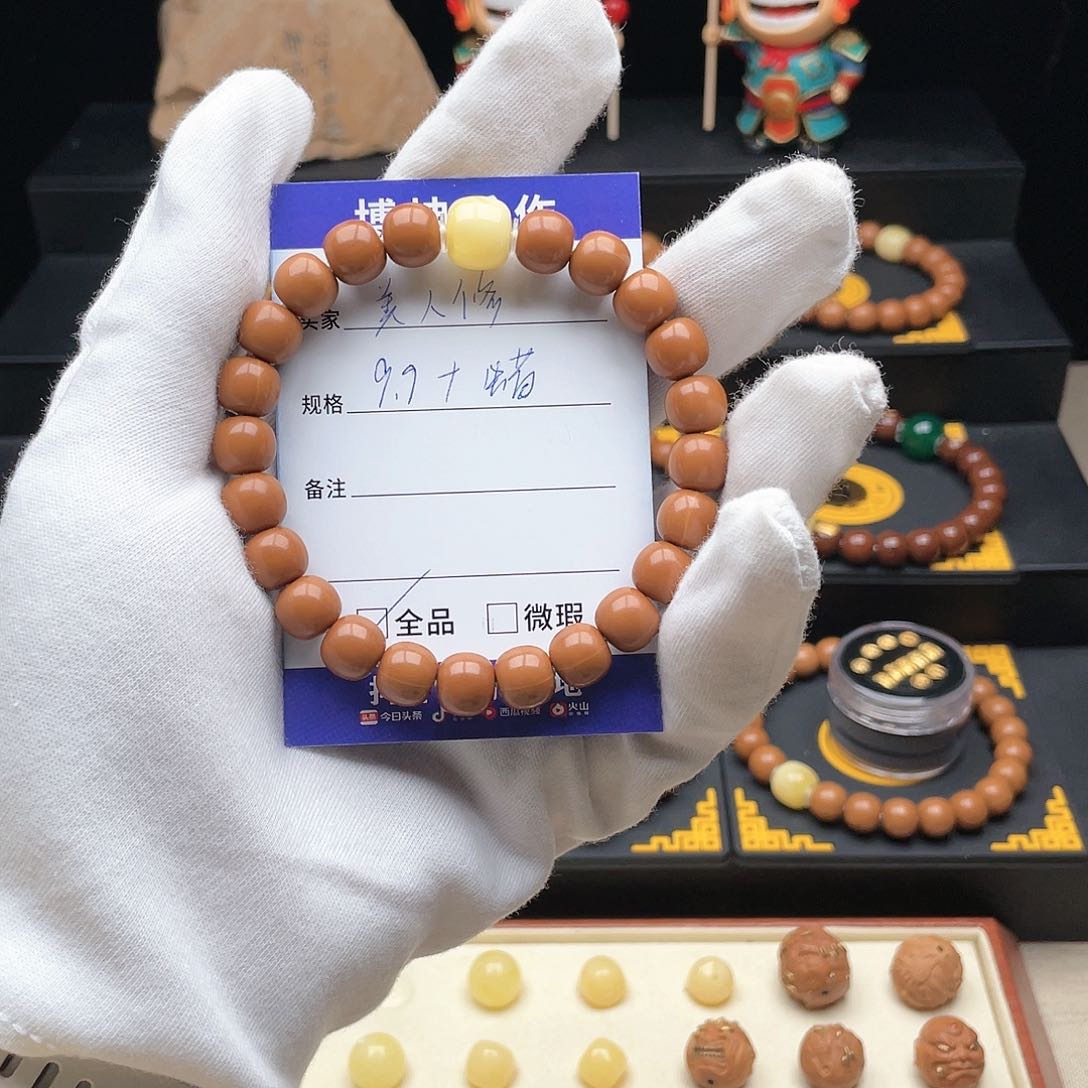 手串猴头核桃美**?手串