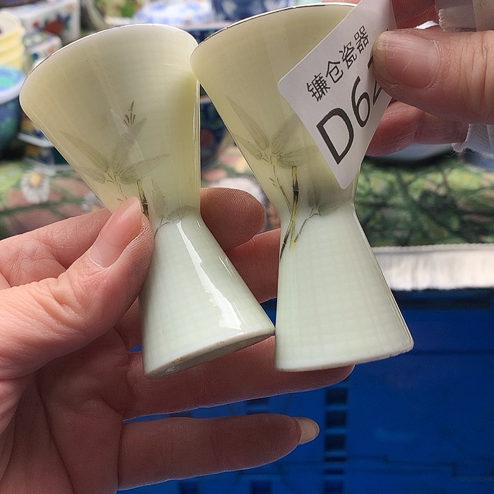 白***1哈哈真的是太给力621