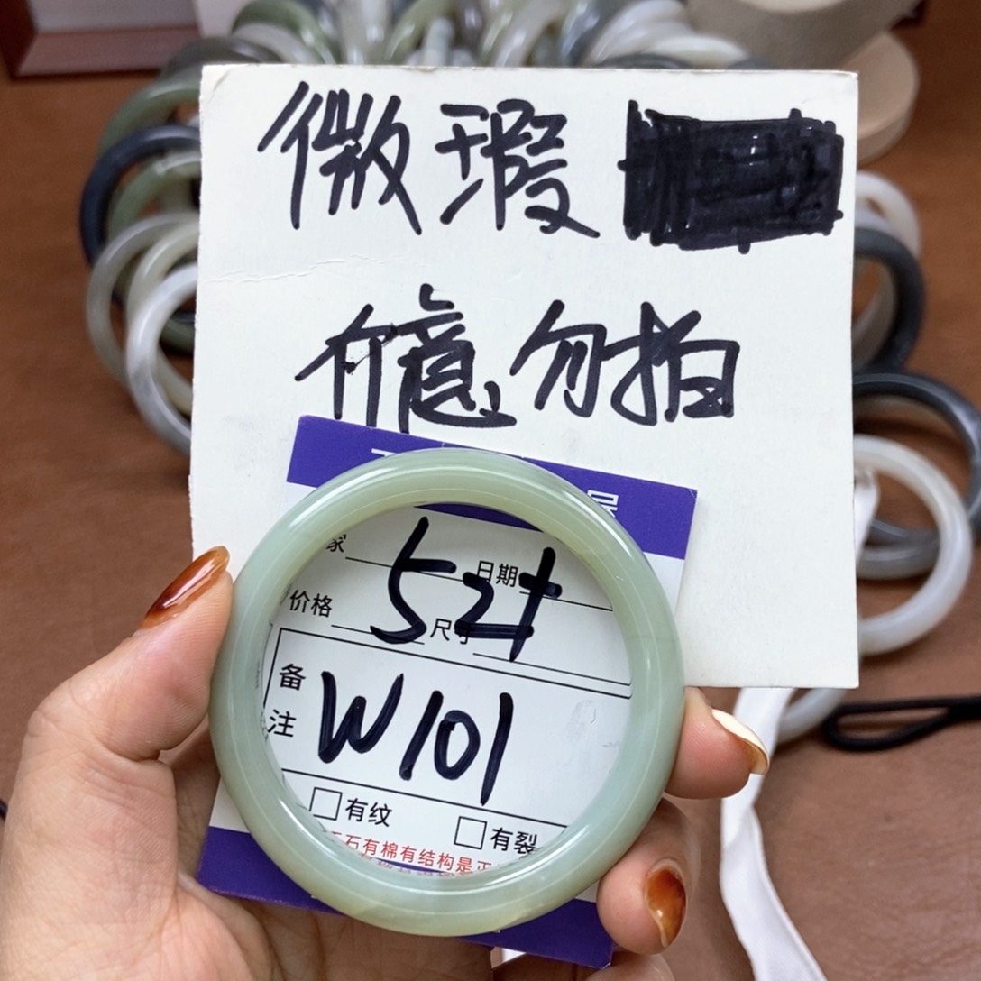 和田玉手镯手镯未镶嵌