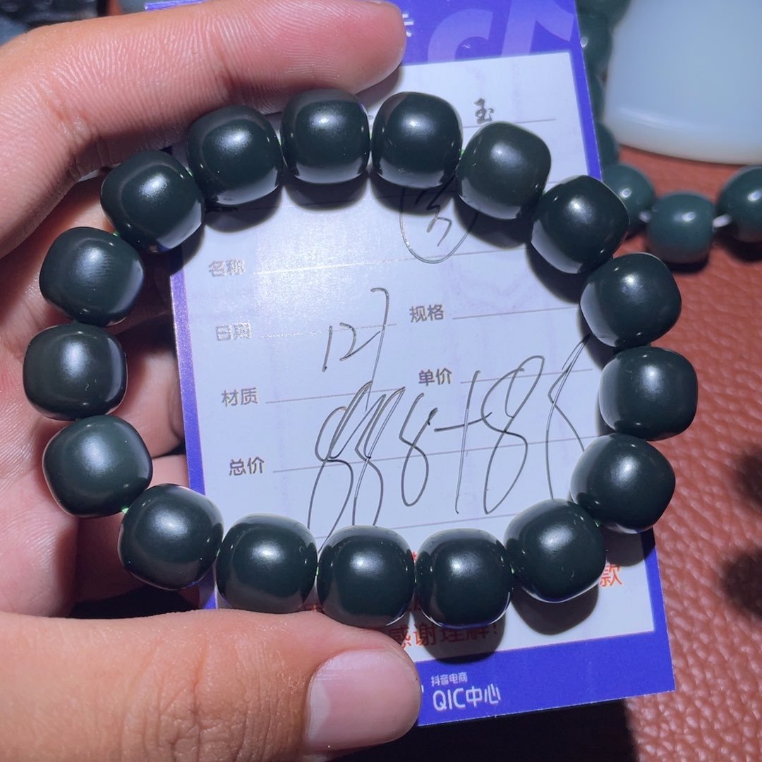 和田玉挂件未镶嵌固*