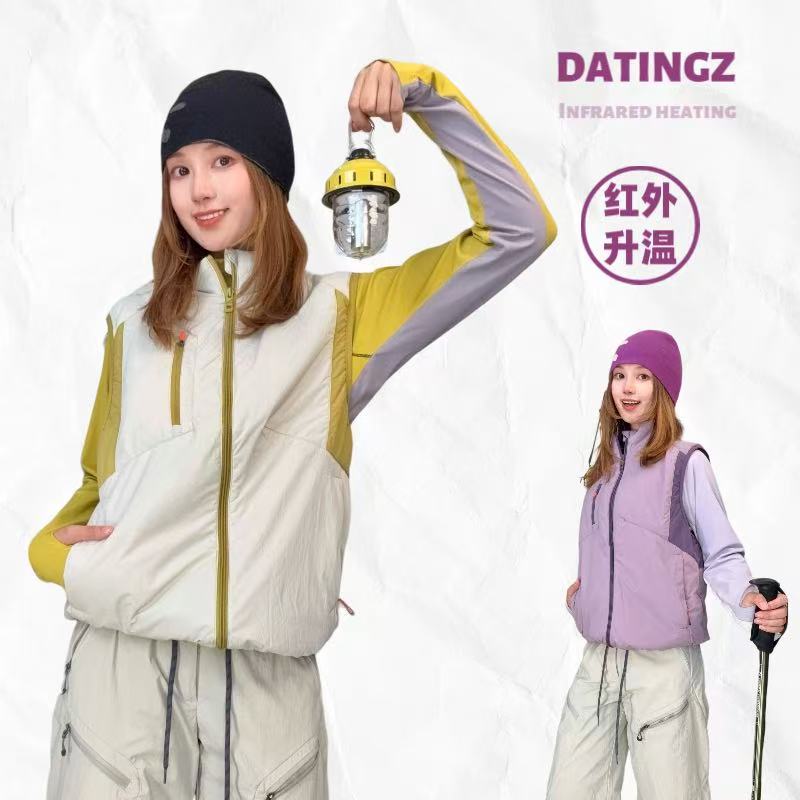 PAKA绵羊毛轻质保暖马甲远红外发热运动背心宽松秋冬