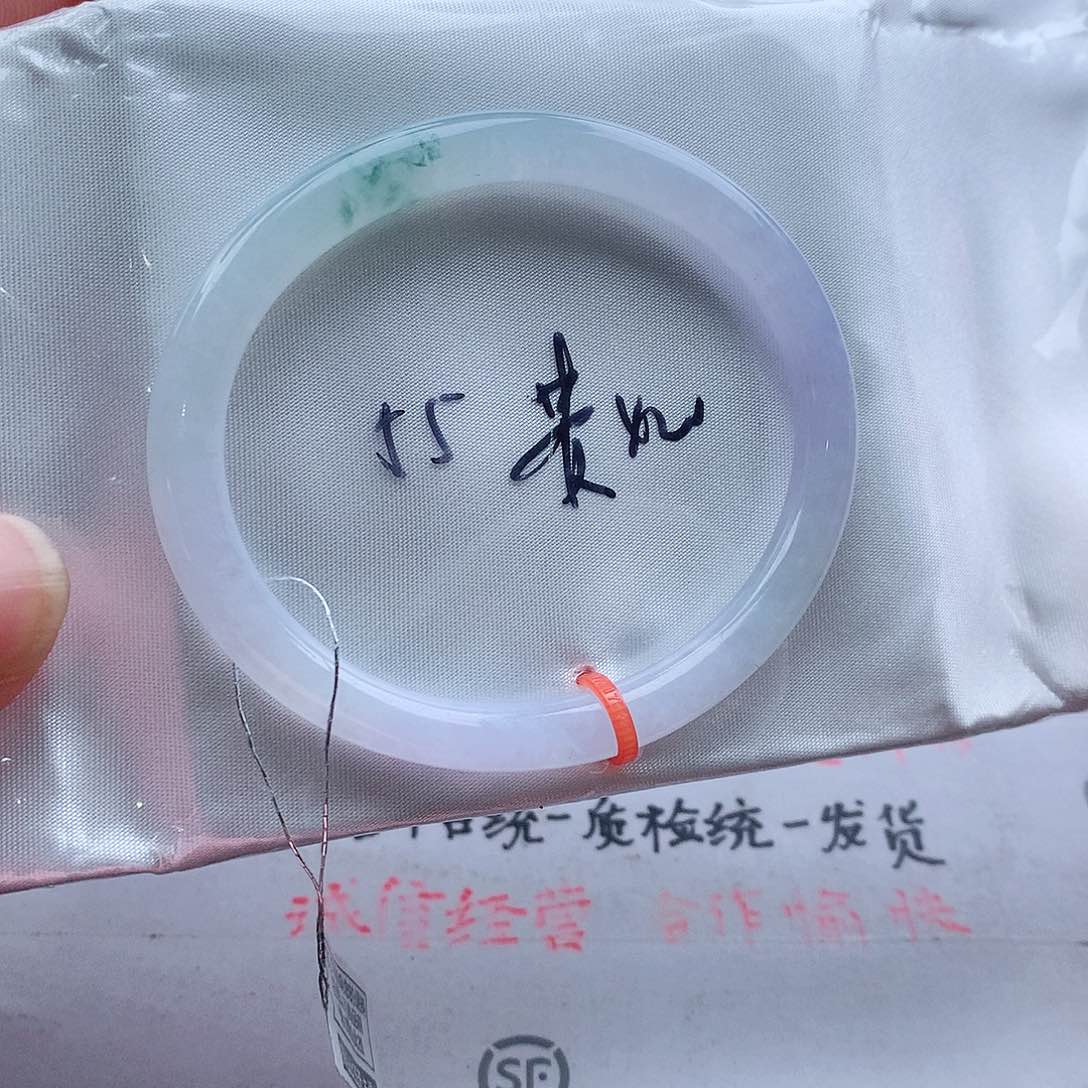 翡翠手镯未镶嵌天然翡翠手镯