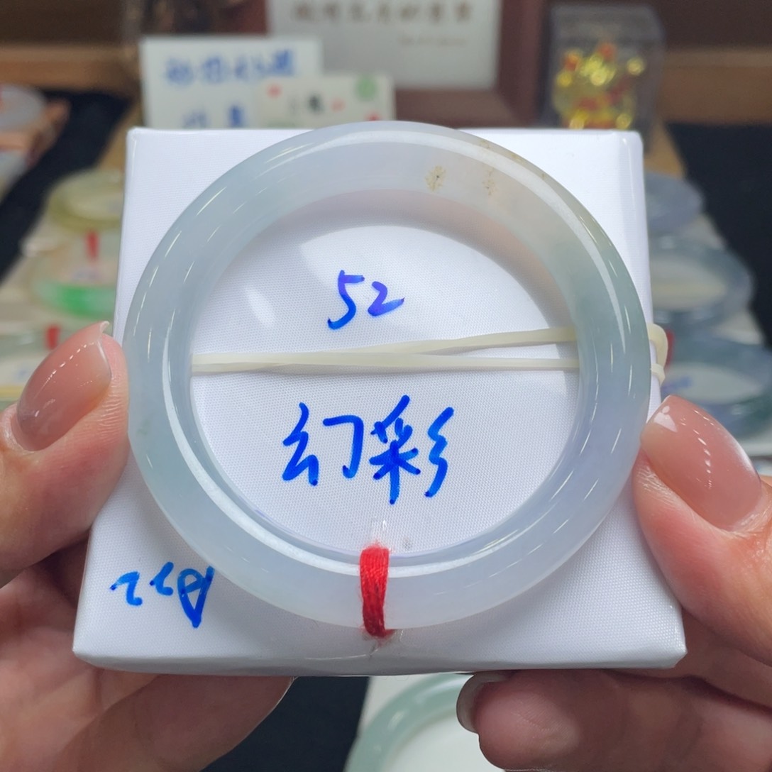 翡翠手镯未镶嵌翡翠52圆条