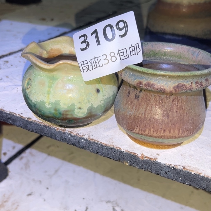 厂家直销瑕疵福利局38包邮