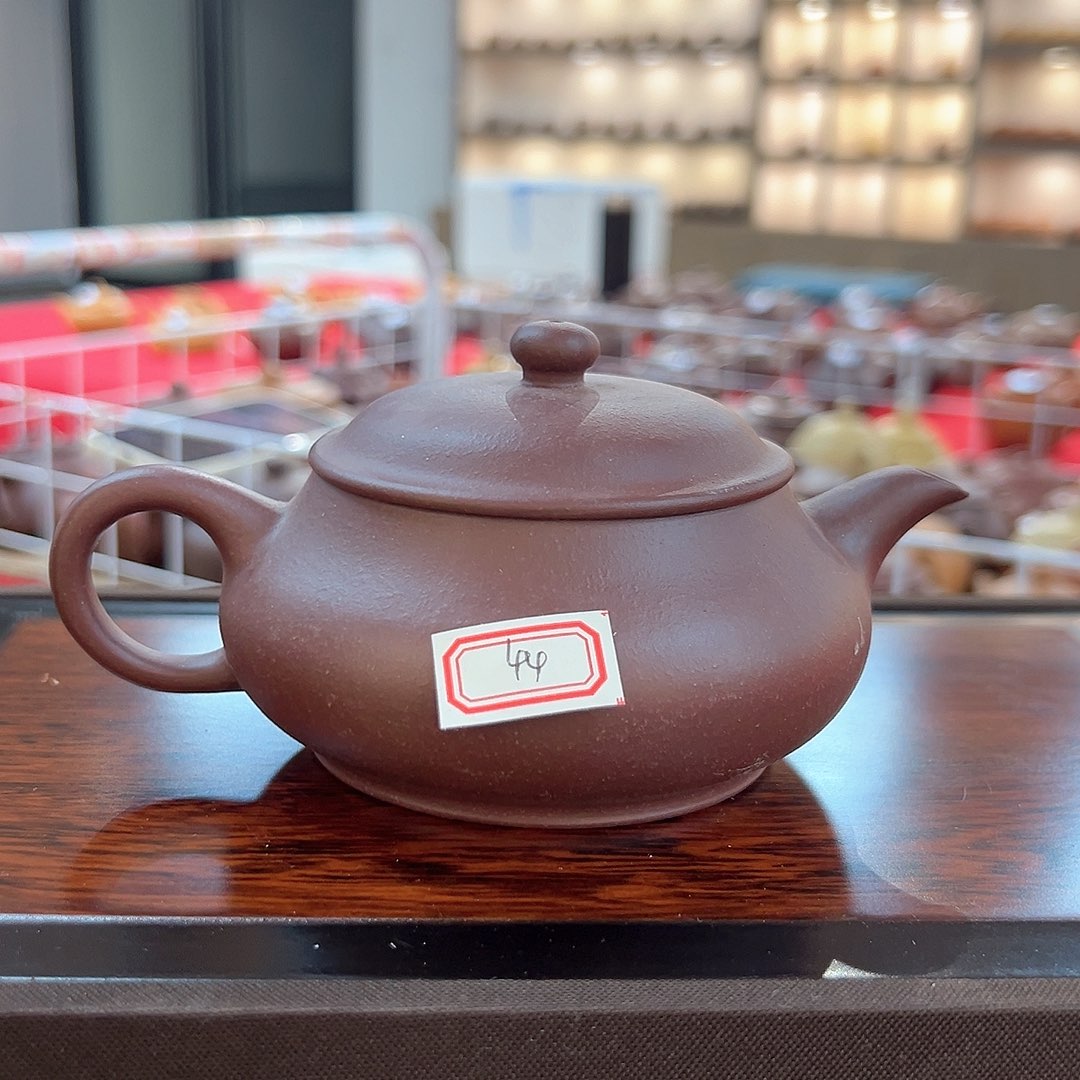 茶壶紫砂44号。紫砂壶