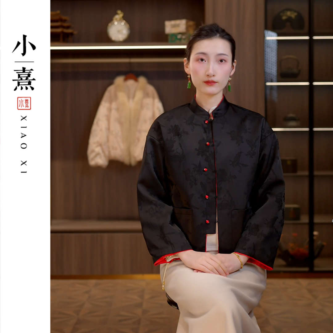 【红颜】春季2025新中式上衣女装双面双穿国风宽松气质显瘦提花外套