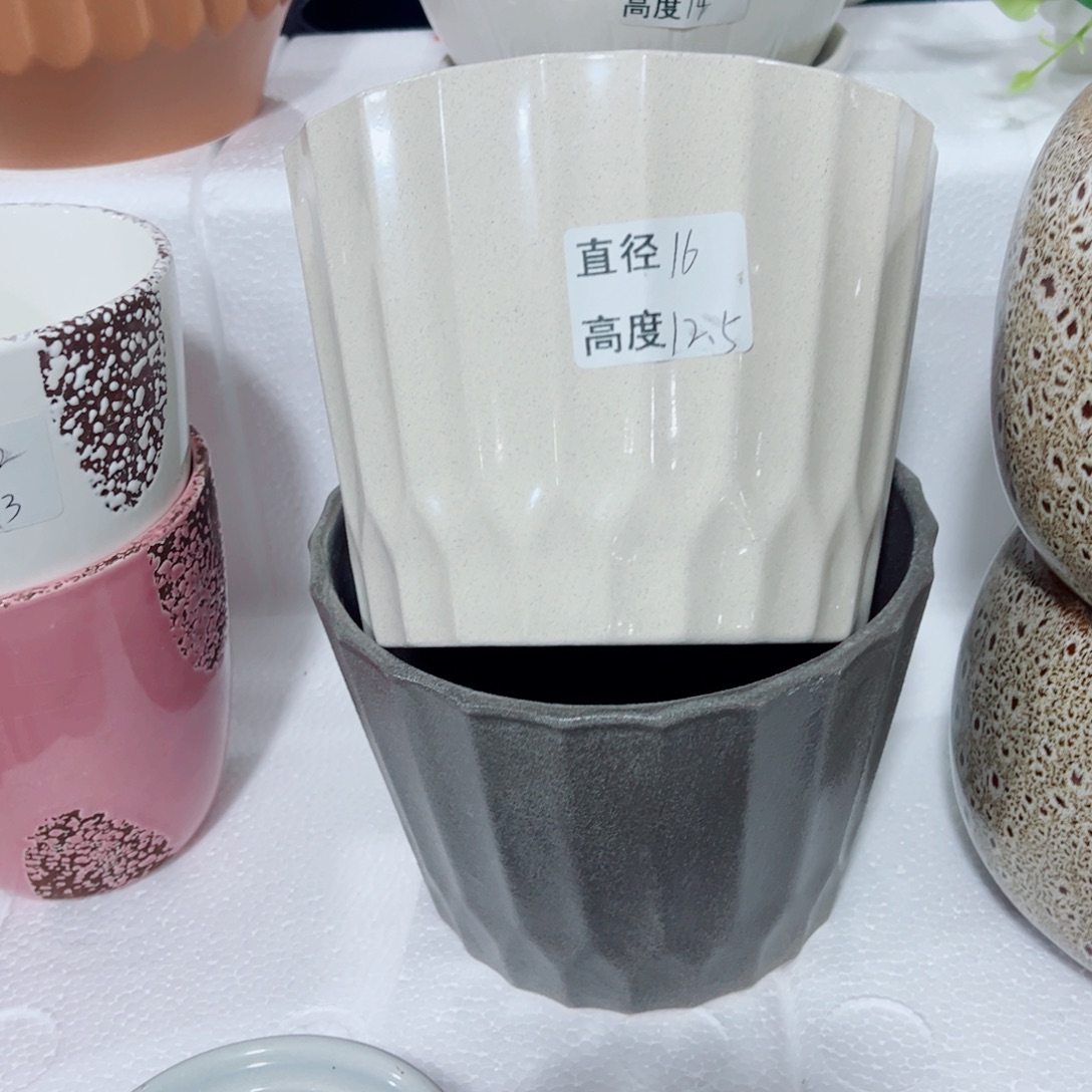 有孔，陶瓷花盆满10米包邮发货