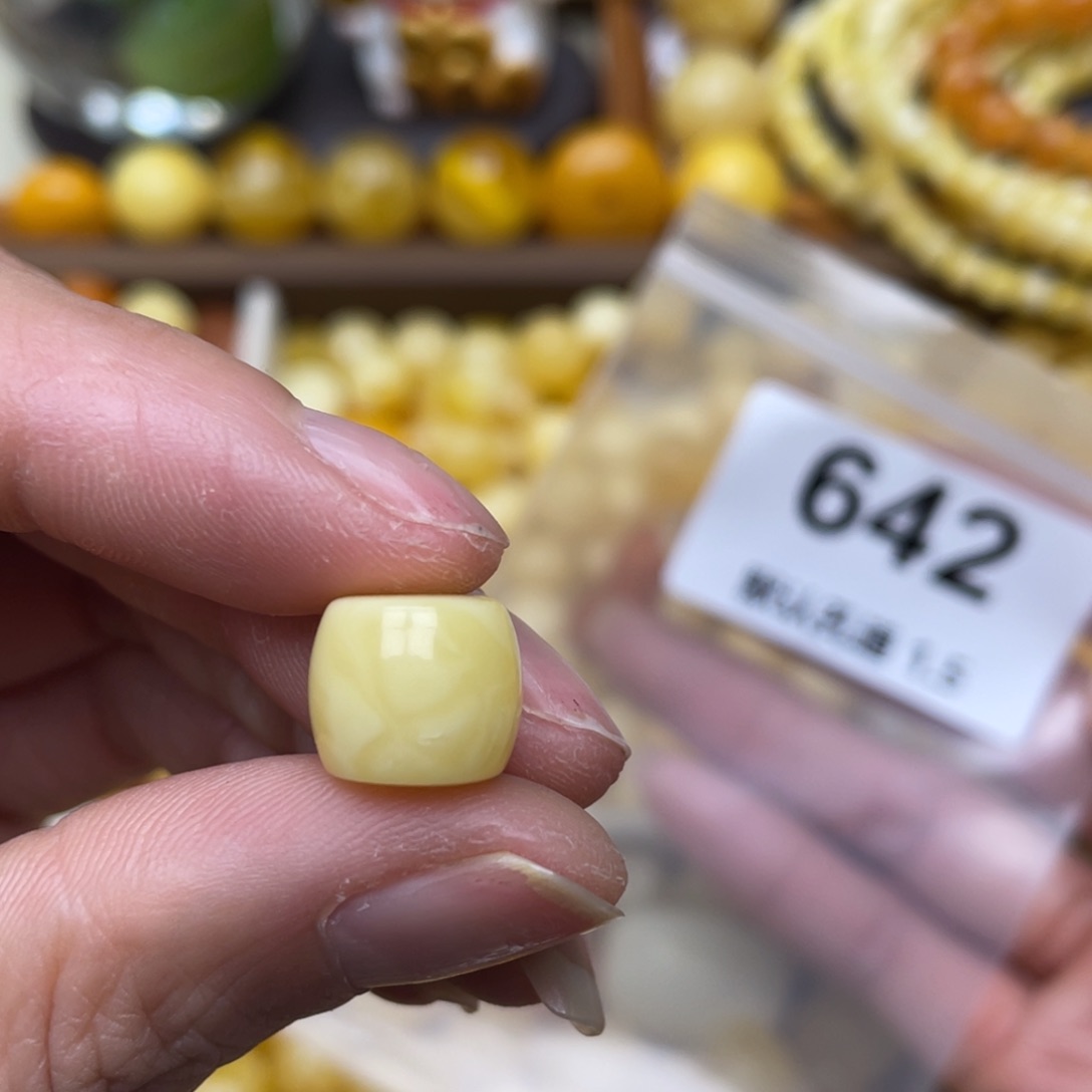 蜜蜡珠宝奇石未镶嵌11.4