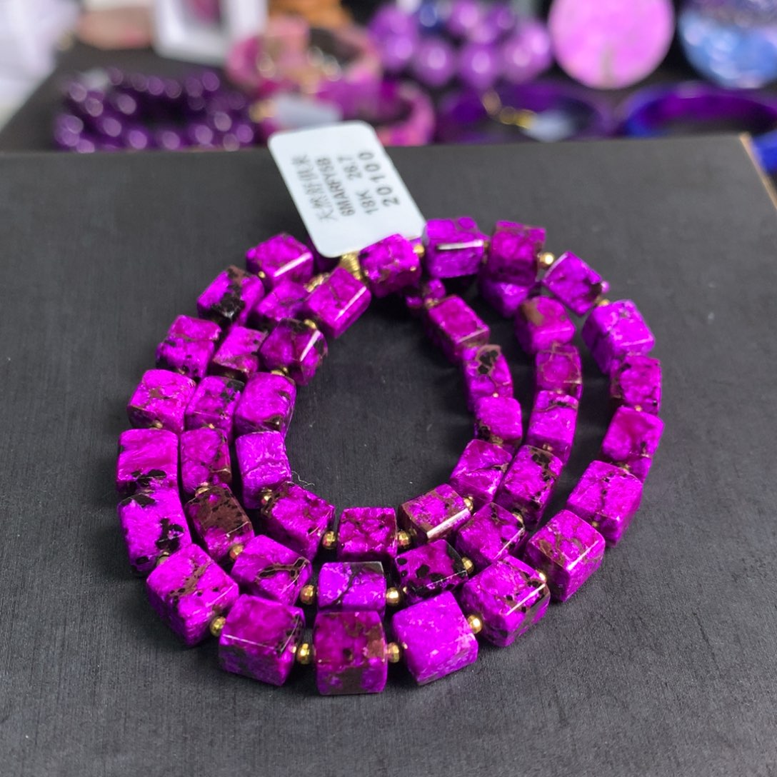 苏纪石（舒俱来）丝绒方糖项链未镶嵌