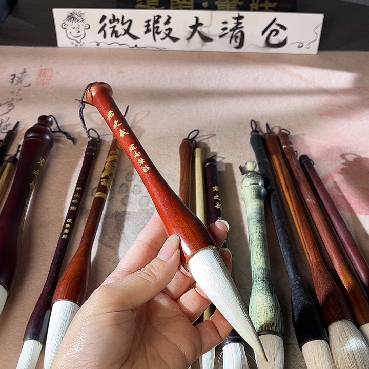 出锋7口径2.0兼毫 特价 木杆