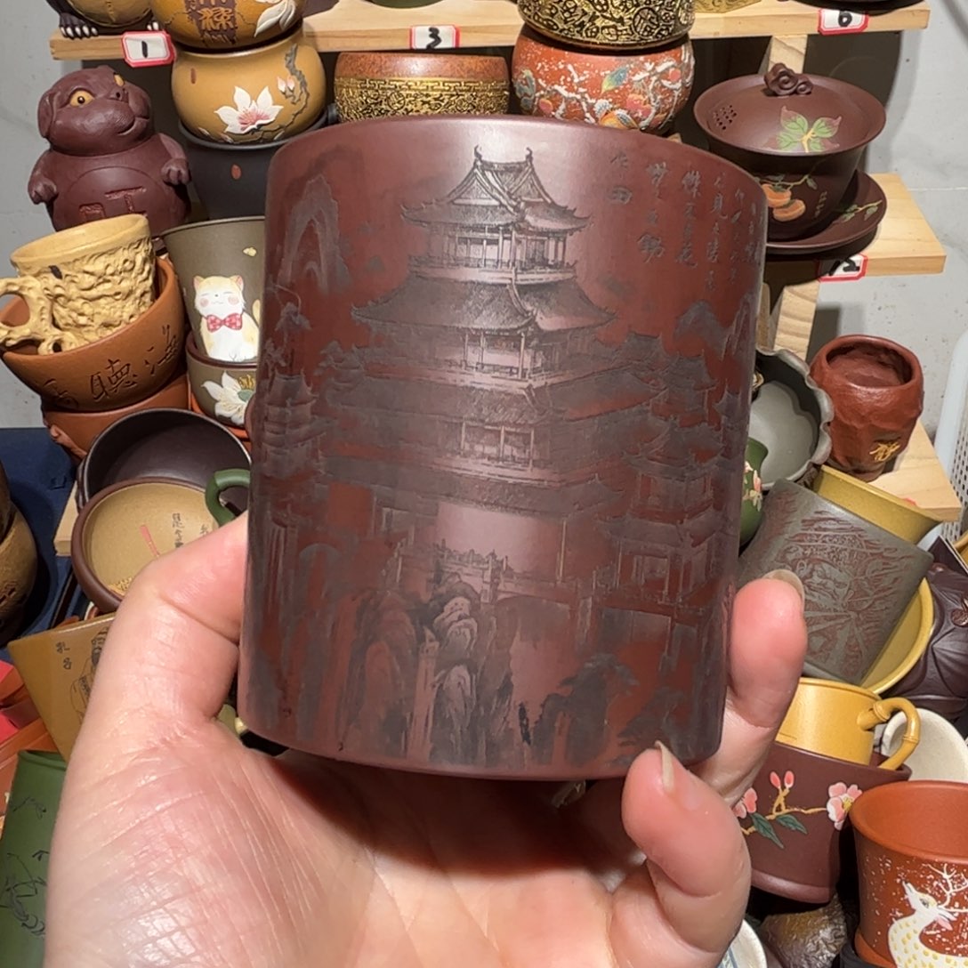 紫砂茶杯宜兴紫砂主人杯