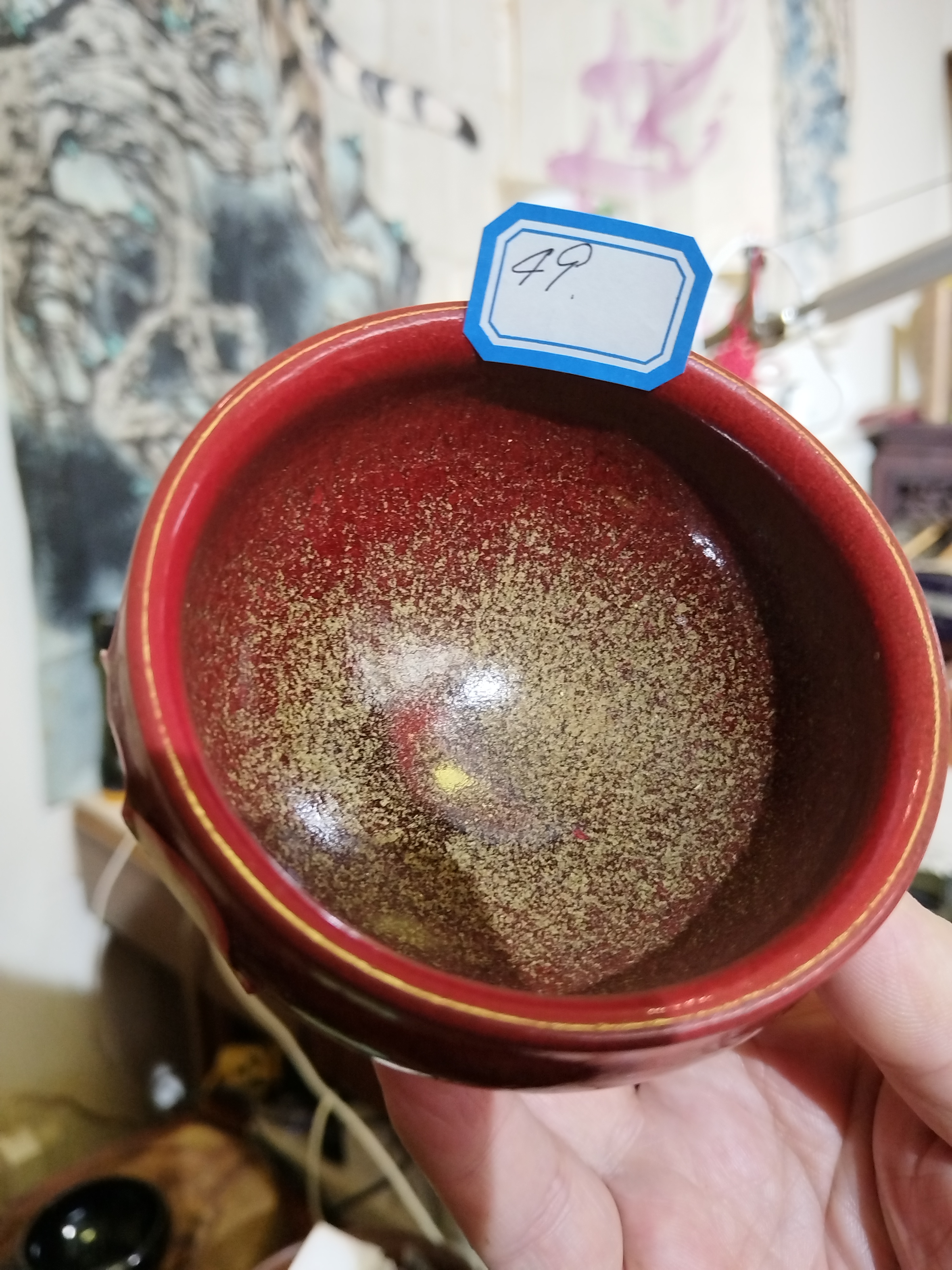 原矿原秞建窑建盏49号