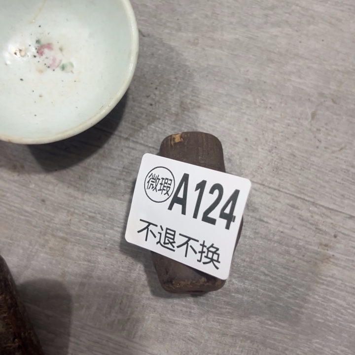 不***顾啦咯啦咯啦咯啦咯