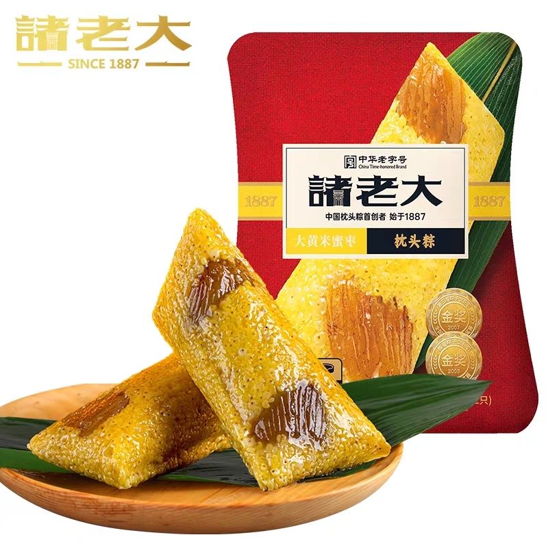4袋（26年2月1号到期）诸老大大黄米蜜枣粽268g