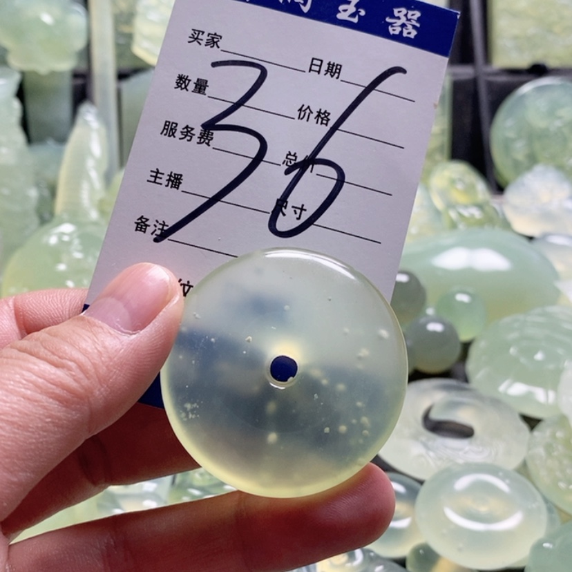 【闪购商品】合金蛇纹石玉颈饰无****?