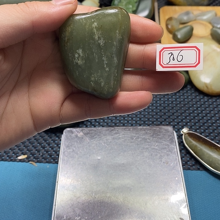 和田玉未镶嵌挂件306