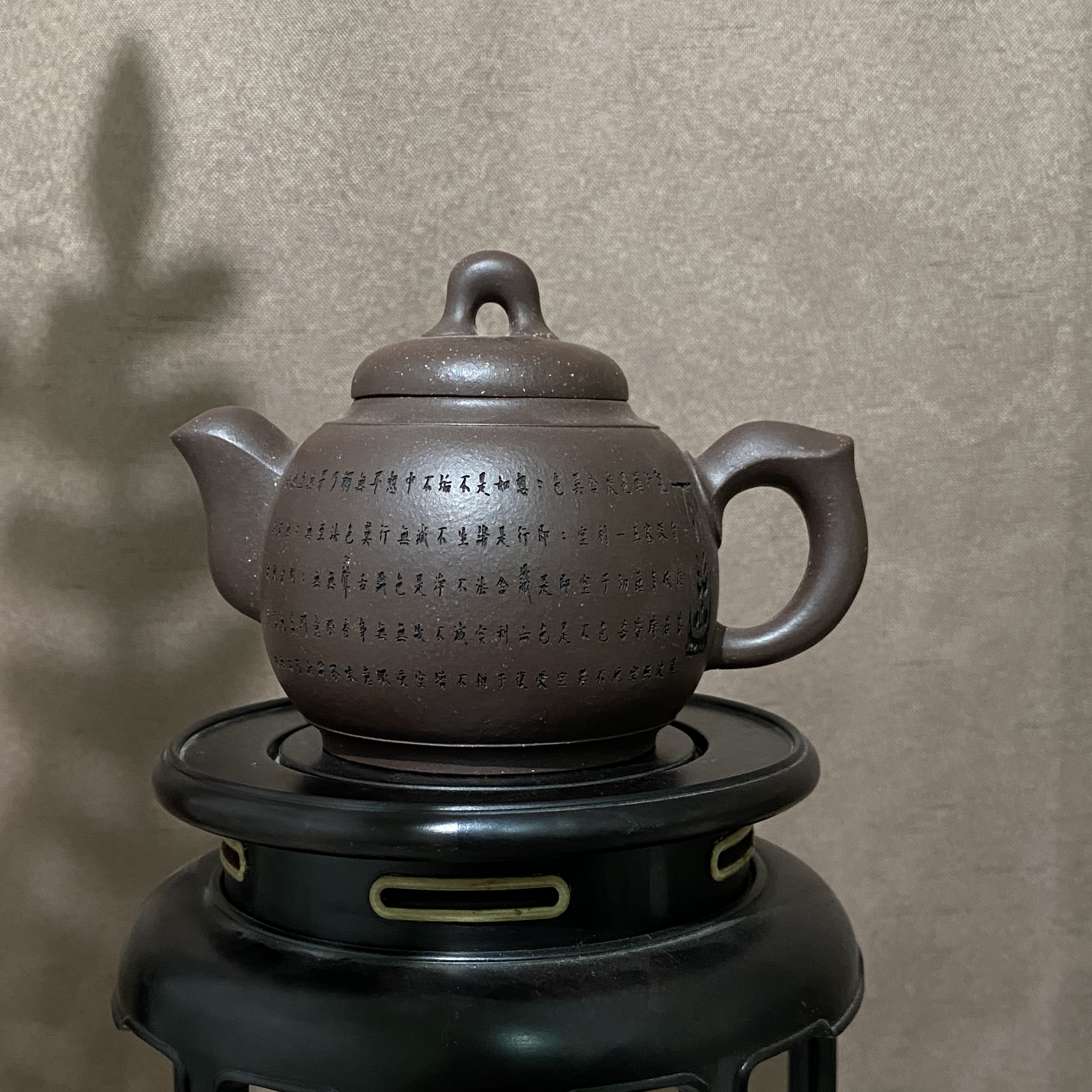 宜兴手工紫砂陶 茶壶GS3381-21