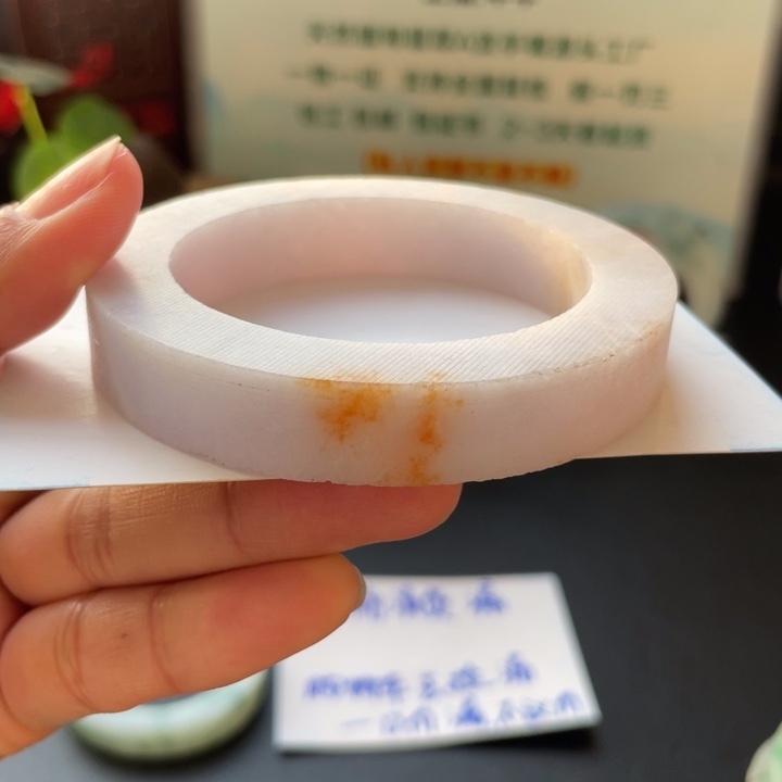 定制翡翠洒红翡56-63未镶嵌