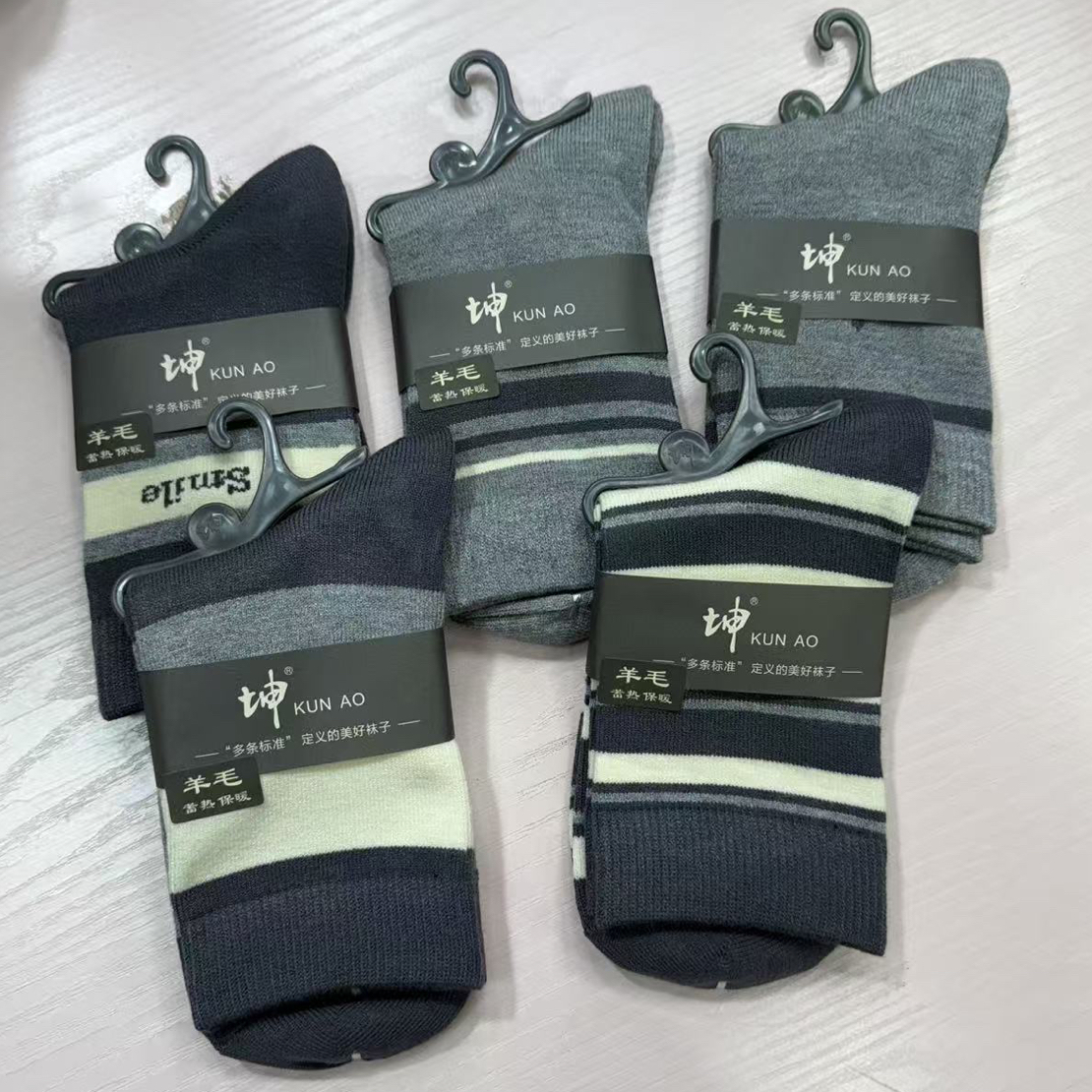 布料做男款小羊凹5双一份