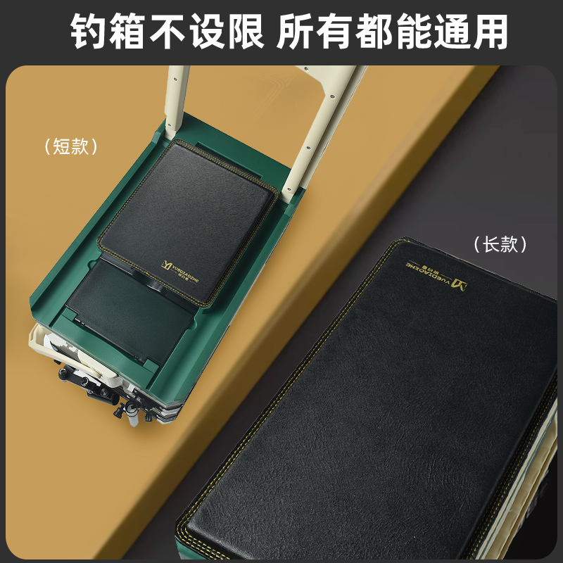 悦钓者加厚钓箱坐垫舒适防水皮质透气高弹记忆棉坐垫钓鱼装备垫子