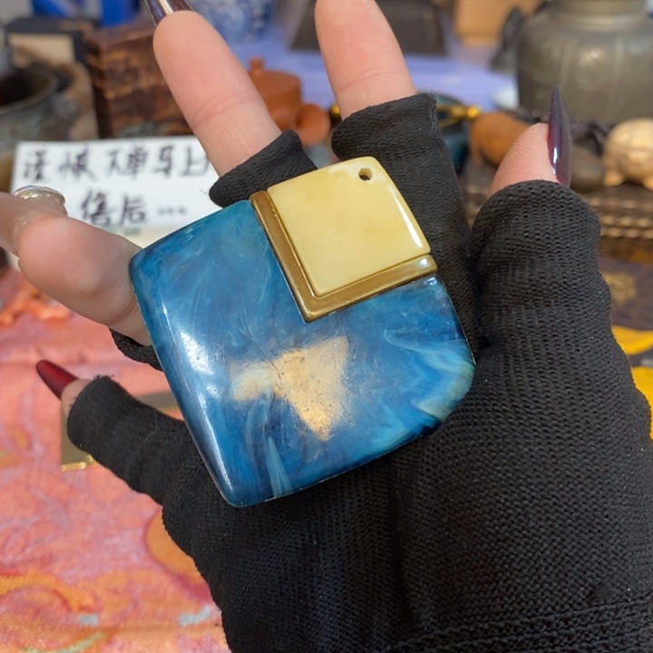 初遇见密胺瓷中古回流哈哈哈哈