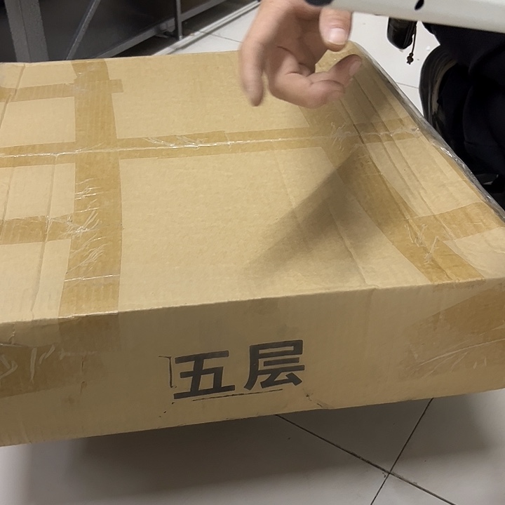 玲***五层置物架清仓不退不换瑕疵