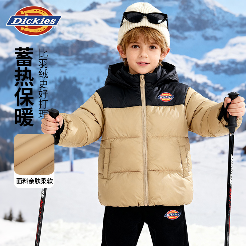 Dickies2025年秋冬季新品儿童时尚棉服厚外套轻暖男女童蓄热内胆