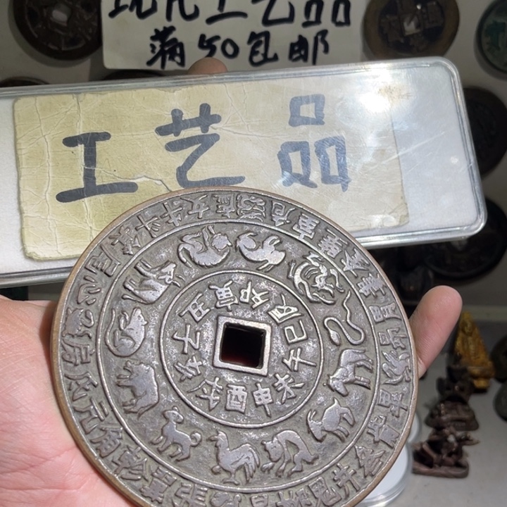 我***湖铜工艺品的生产与