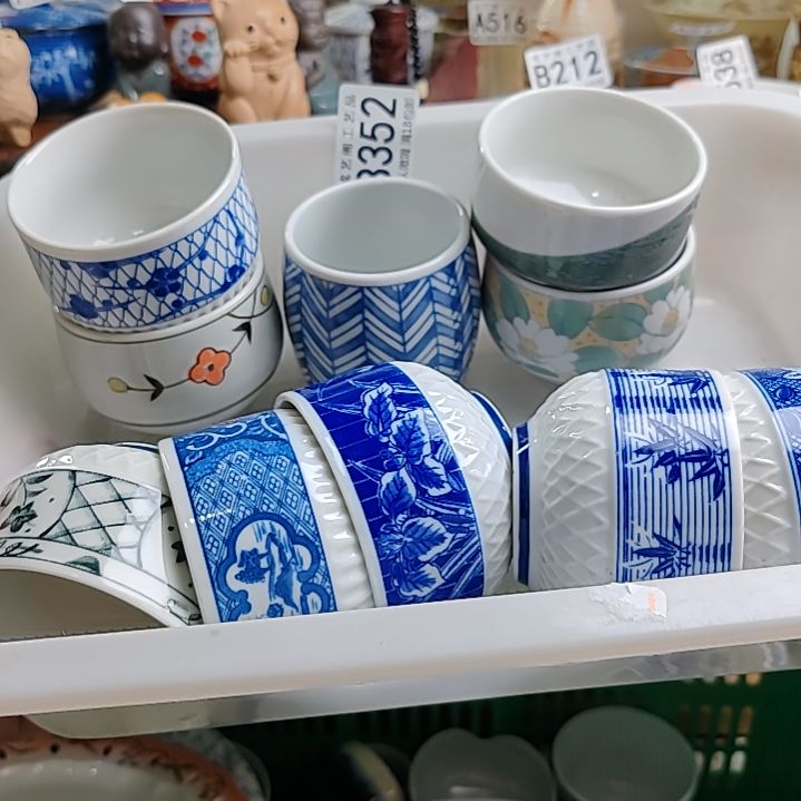 黄***日瓷片352瓷片瓷片瓷片