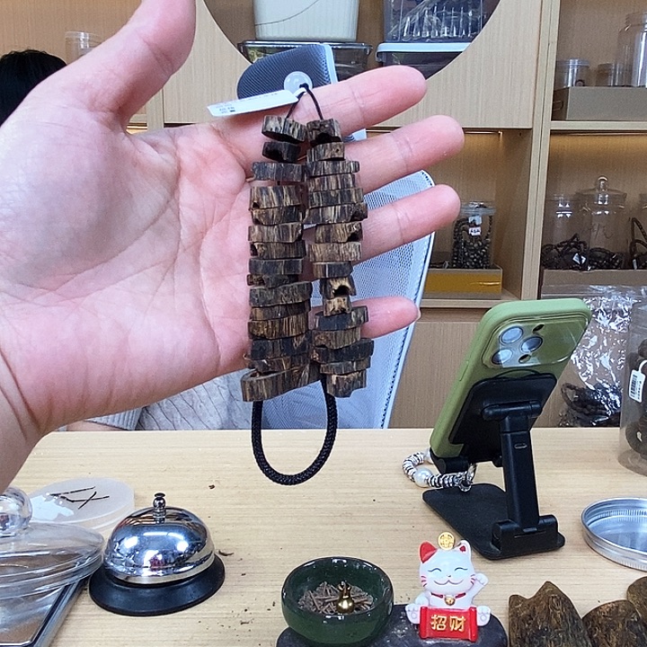 沉香沉香碎屑棋楠原材料乌身车挂件一条多样性发一