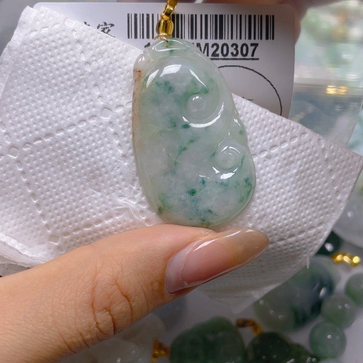 翡翠未镶嵌吊坠(不含链)