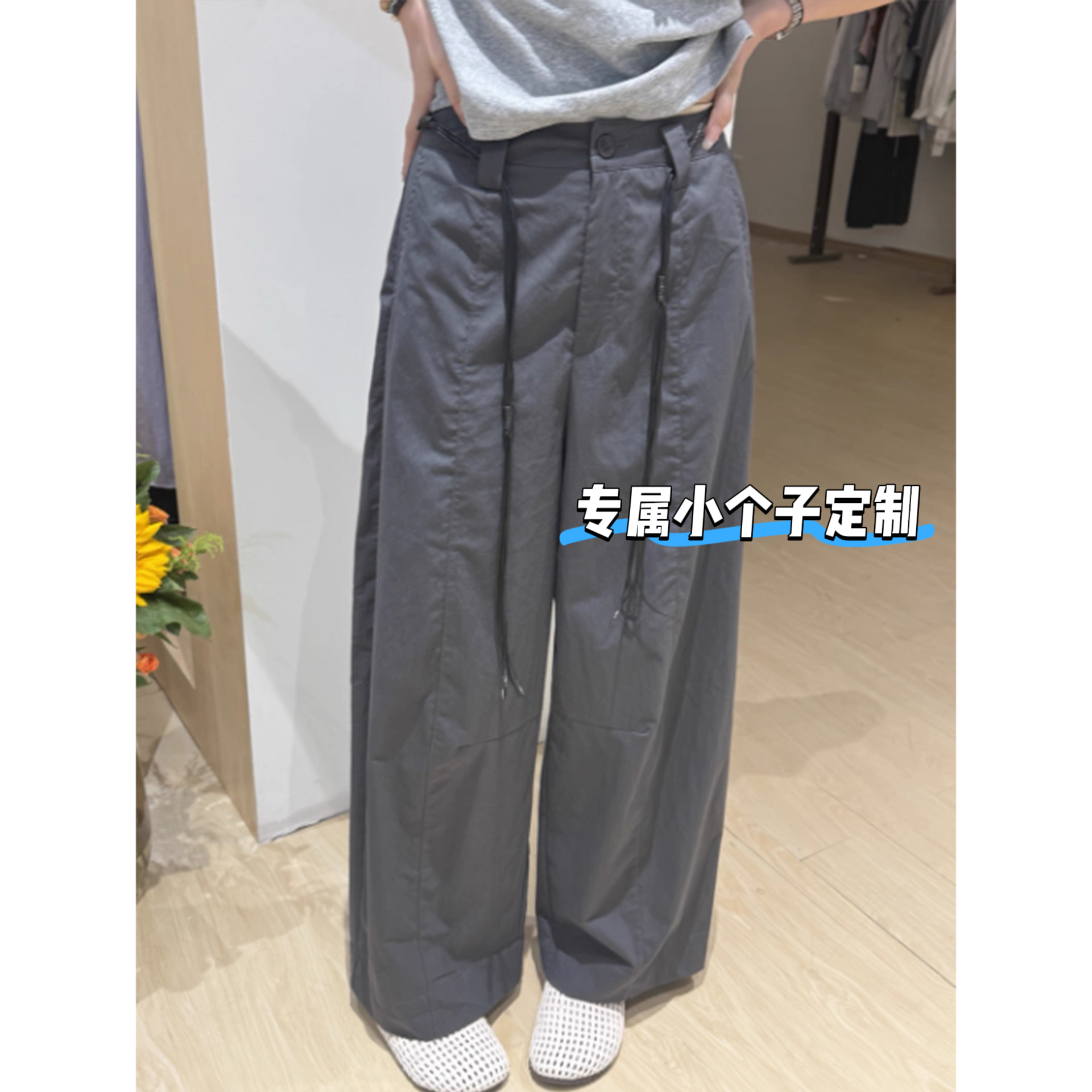 【小个子专属】长裤夏季女士薄款复古时尚百搭休闲裤-2337