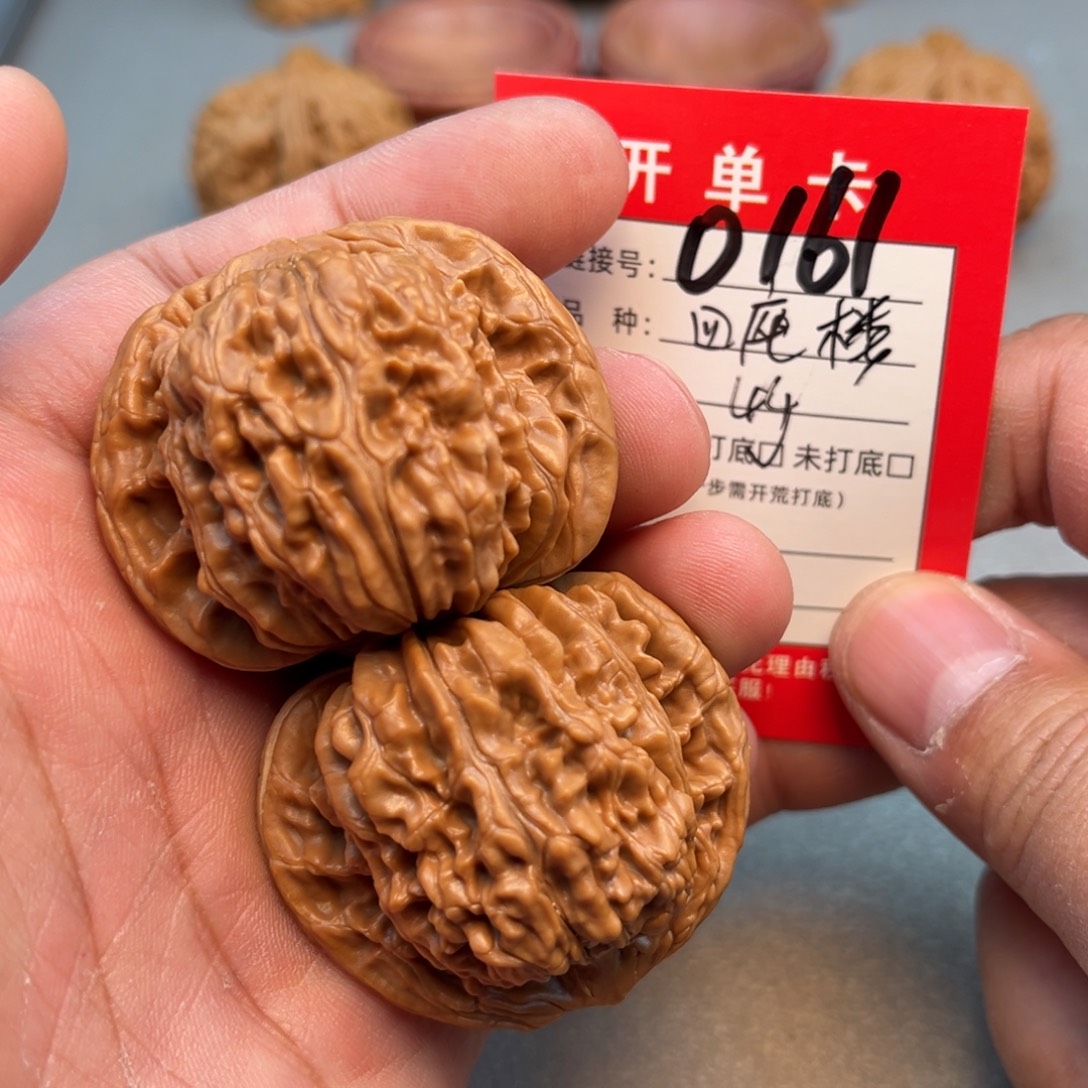 文玩核桃吊坠文玩