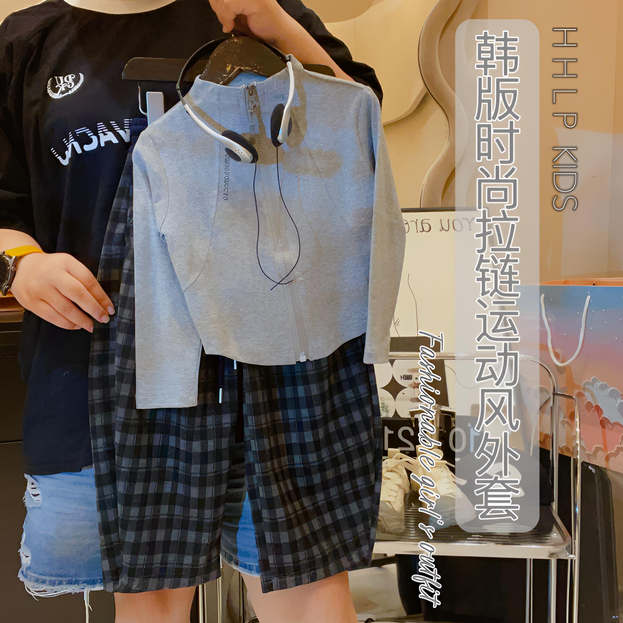女童秋季新款套装休闲纯色拉链上衣