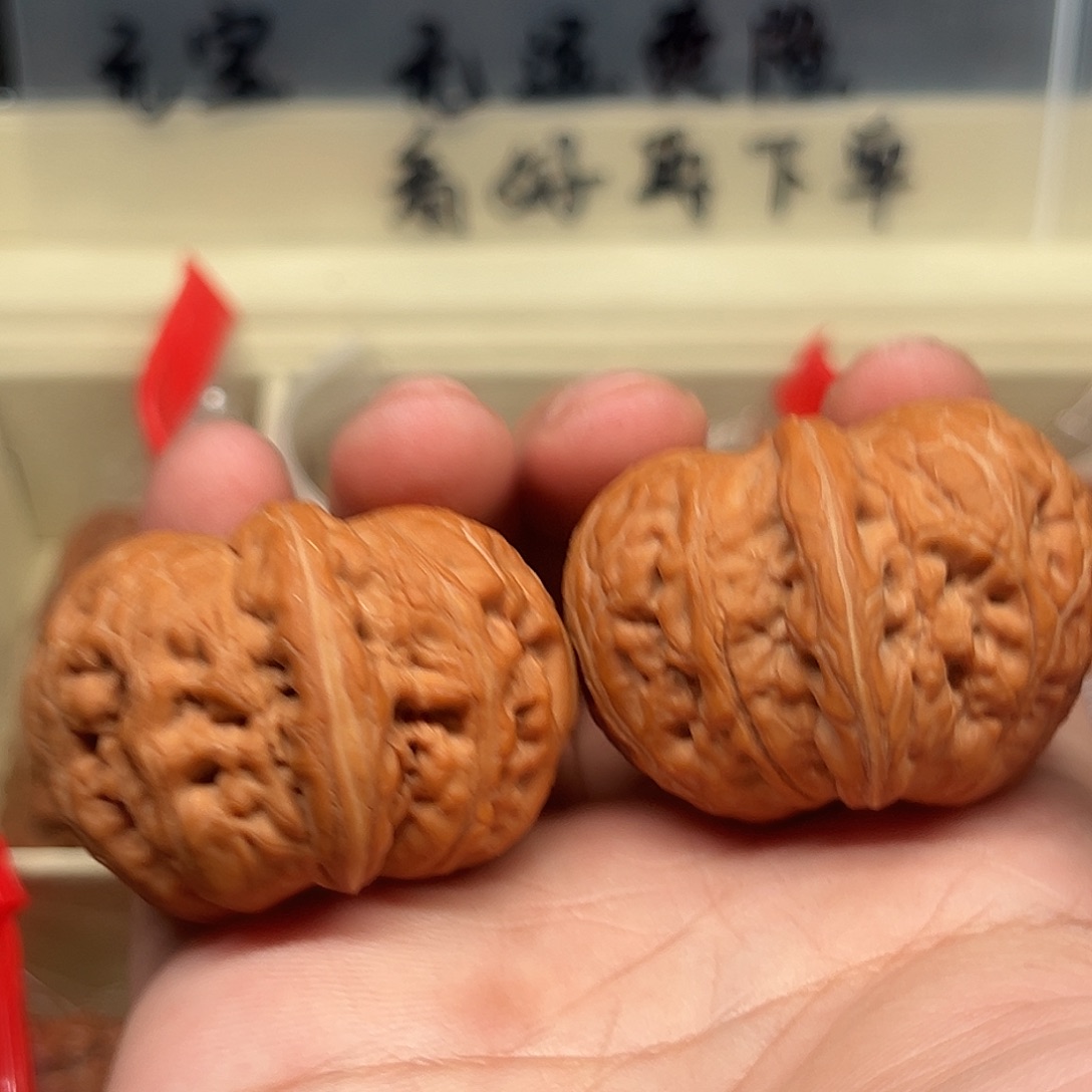 王***学吊坠文玩核桃44尺全品元宝