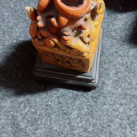 洪***亮紫金钵盂菩提把件